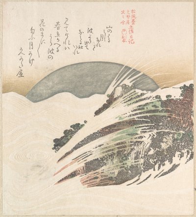 Untergehender Mond auf Wellen von Kubo Shunman