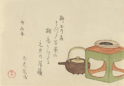 Stillleben mit Weinkessel und Becher auf Ständer von Kubo Shunman