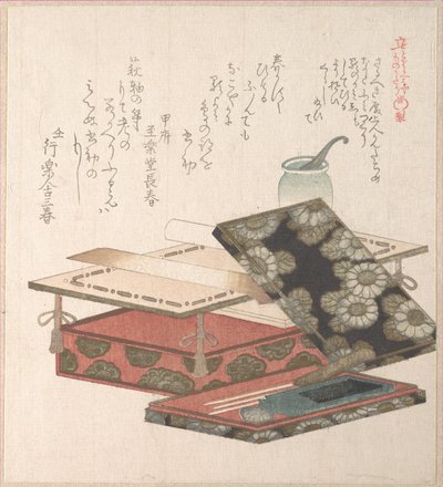 Tisch und Schreibset von Kubo Shunman