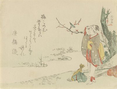 Reisende Frau hält inne, um einem Waldsänger zuzuhören, 1797 von Kubo Shunman