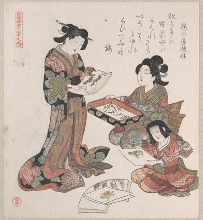 Zwei Frauen und ein Mädchen betrachten Gemälde von Kubo Shunman