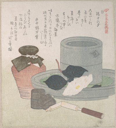 Weiß von Kubo Shunman