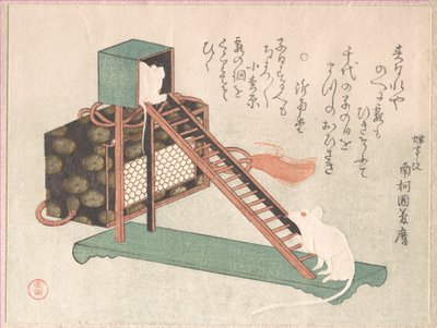 Weiße Mäuse beim Spielen von Kubo Shunman