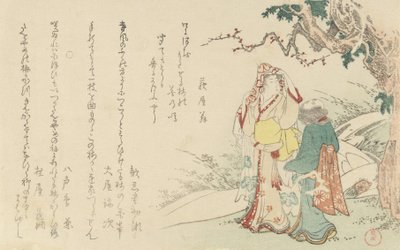 Frau mit Begleiter, 1799 von Kubo Shunman