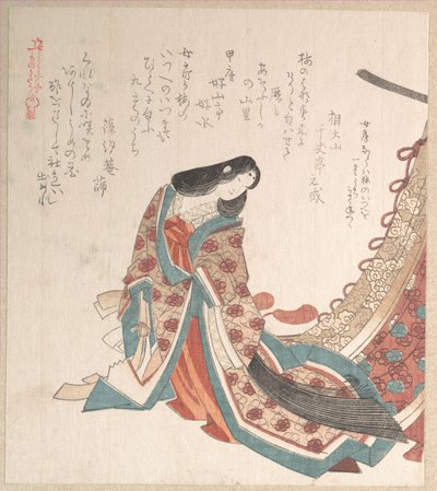 Junge Hofdame von Kubo Shunman