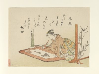 Junge Frau schreibt Kalligrafie von Kubo Shunman