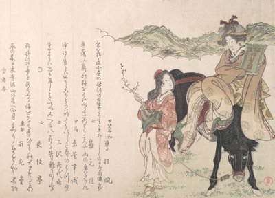Junge Frau auf dem Rücken eines Pferdes, begleitet von einer weiblichen Fahrerin von Kubo Shunman