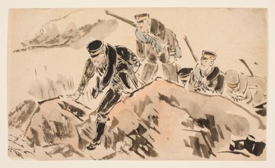 Leutnant Ōta und einundsechzig andere Soldaten der großen Aufklärungstruppe stellen die Kommunikation zwischen der ersten und zweiten Expeditionsarmee her von Kubota Kinsen