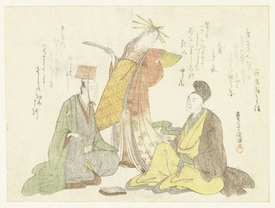 Ein Treffen von drei Dichtern von Kubota Shunman