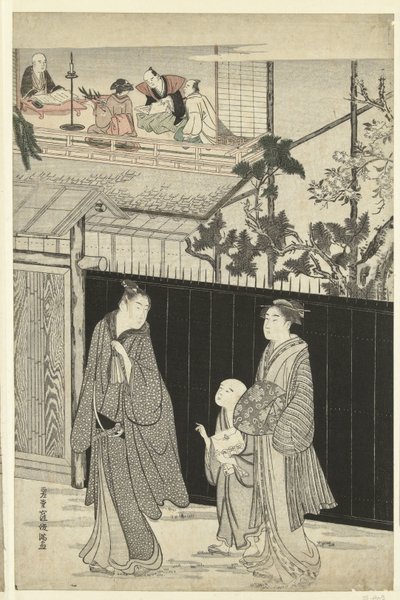 Das Haus des Kyoka-Dichters bei Nacht von Kubota Shunman