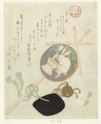 Stab mit Gohei und Mondscheibe von Kubota Shunman