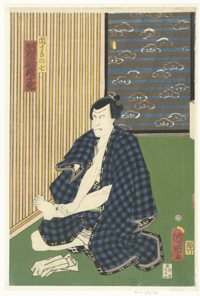 Kawarasaki Gonjuro als Ichikawa Danjuro VII von Kuniaki (II) , Utagawa