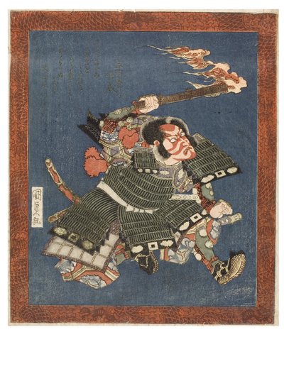 Kabuki-Schauspieler, Ichikawa Danjuro VII, ca. 1815-1820 von Kuninaga Utagawa