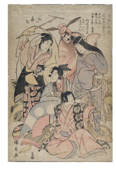 Niwaka der Vergnügungsviertel von Kuninaga Utagawa