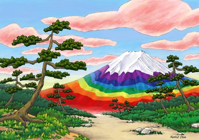 Kiefern und regenbogenfarbener Berg Fuji, 2023 von Kunio Ota