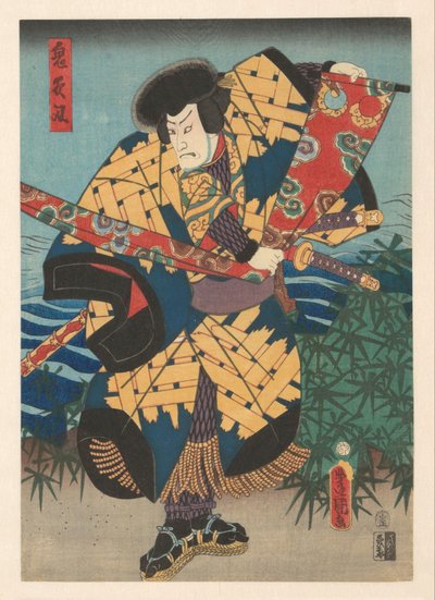 Tametomo, der Bogenschütze, zieht Stoff von Kunisada (I) , Utagawa