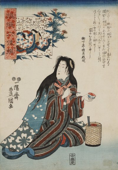 Ono no Komachi, aus der Serie Parodien der sechs poetischen Unsterblichen von Kunisada