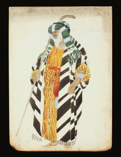Kostümentwurf für eine Tänzerin aus "Suite Arabe" von Leon Bakst