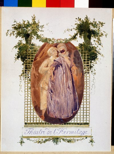 Titelblatt eines Programms des Ermitage-Theaters von Leon Bakst
