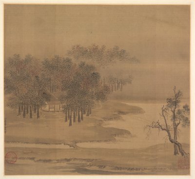 Hütten in einem nebligen Hain im Herbst von Li Anzhong