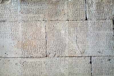 Gortyn-Code, Inschrift auf Steintafeln im dorischen Dialekt, Gortyn, Kreta, Griechenland, griechische Zivilisation, 5. Jahrhundert v. Chr. (Foto) von Unbekannt Unbekannt