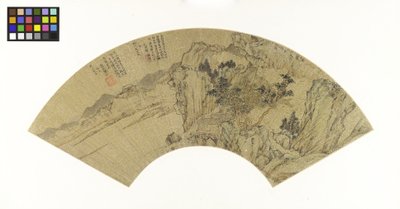 Landschaft mit See, Bergen und Figuren im Sommerhaus, ca. 1540 von Lu Zhi