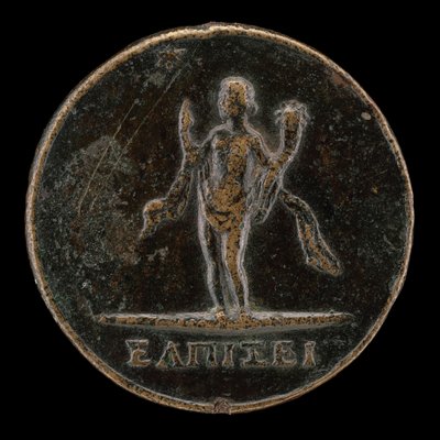 Hoffnung mit Füllhorn [Rückseite] von Lysippus Junior