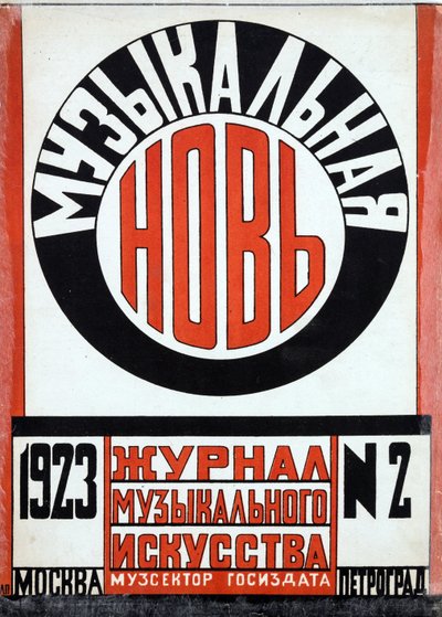 Titelbild für die Zeitschrift "Neue Musikalität" von Lyubov Sergeevna Popova
