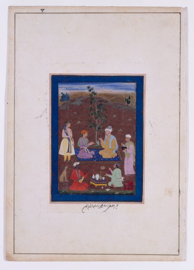 Ein Prinz trifft einen muslimischen Heiligen, Mogul-Dynastie, Herrschaft von Jahangir von Manohar (studio of) (attr. to)