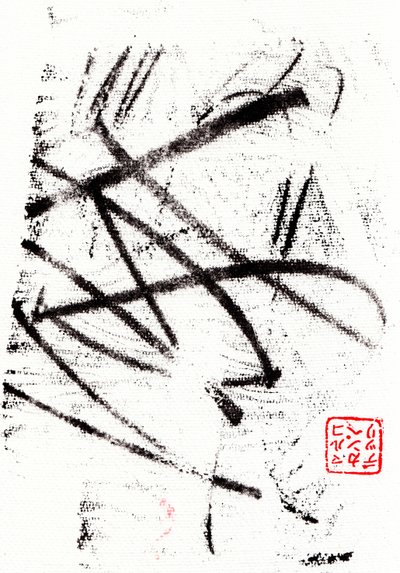 Archaisch #18, 2024 von Marco Campedelli