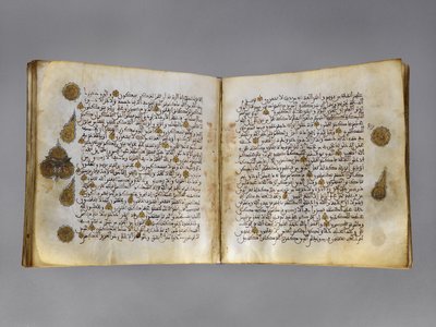 Koran-Manuskript in Maghribi-Schrift, Ende Rabi