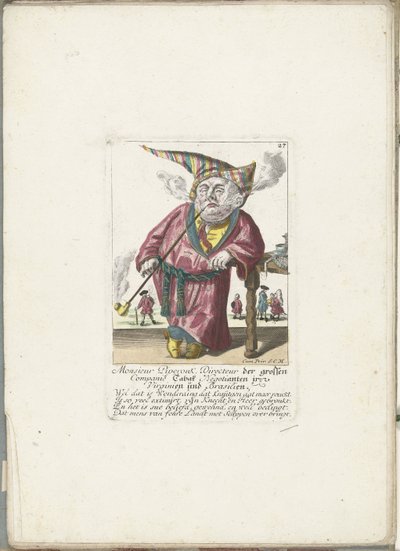 Der Zwerg Piperouk als Direktor einer Tabakgesellschaft, ca. 1710 von Martin Engelbrecht (attributed to)