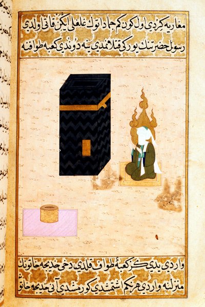 Darstellung des Propheten Muhammad (570-632) (Gesicht bedeckt) betend zur Kaaba in Mekka. Miniatur aus „Siyer-i Nebi“ von Martino Bassi
