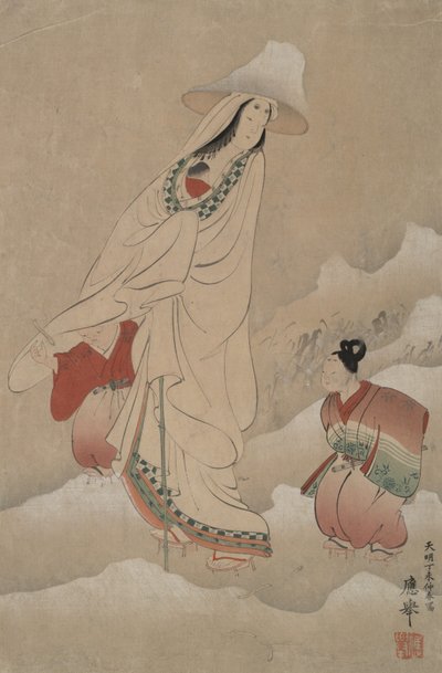 Dame Shizuka und ihre Kinder von Maruyama Okyo
