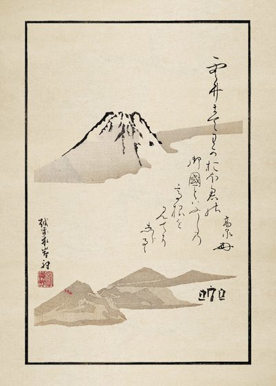Fuji von Matsumoto Hoji