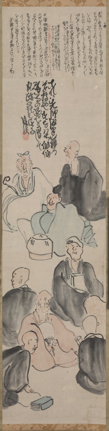 Eine poetische Versammlung, späte 1700er bis frühe 1800er von Matsumura Goshun
