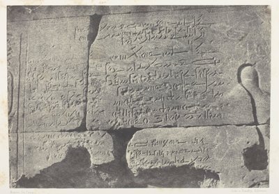 Inschrift Demotisch, Großer Tempel der Isis in Philä; Nubien, Tafel 77 aus dem Album "Ägypten, Nubien, Palästina und Syrien" (1852) von Maxime Du Camp