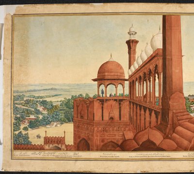 Der Palast des Mogulkaisers. Teil eines Panoramas von Delhi von Mazar or Mazhar Ali Khan
