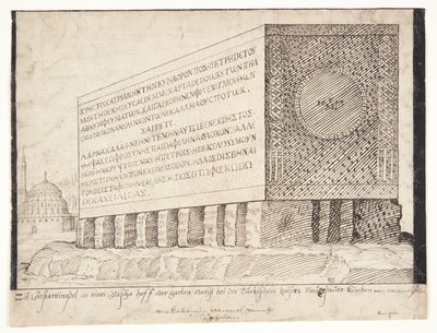 Ein Sarkophag in Konstantinopel von Melchior Lorck