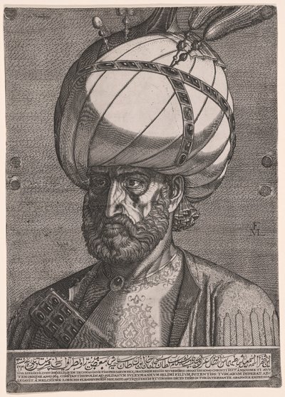 Porträt von Ismail, Botschafter des persischen Schahs Tahmasp I. von Melchior Lorck