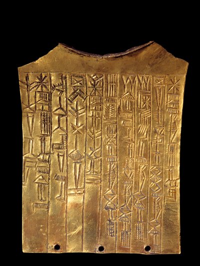 Mesopotamien: Goldene Votivplatte in Form eines Bartes, gewidmet dem Gott Sara. Mit Keilschriftinschrift. Aus Ummah von Mesopotamian Mesopotamian