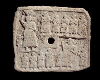Mesopotamien: Flachrelief in Kalkstein von Ur-Nanshe, König von Lagash. Sumerische Periode von Mesopotamian Mesopotamian