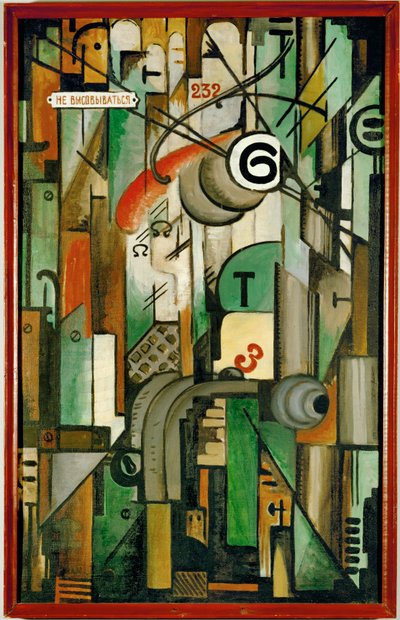  von Michail Ivanovich Menkov