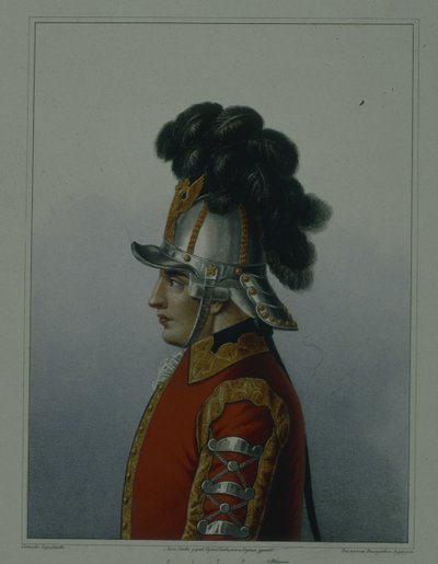 Helm des Kavallerieregiments der Life Guards, 1764-1796, frühe 1840er von Mikhail Ivanovich Terebenev