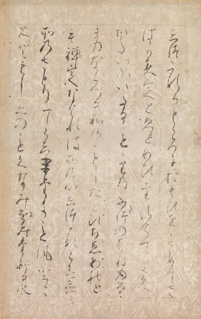 Seite aus Illustrationen und Erklärungen der drei Juwelen Sanbo e-kotoba..., 1120 von Minamoto no Toshiyori