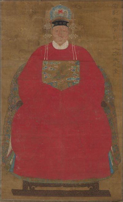 Madam Han Neefang von Ming Dynasty Chinese School