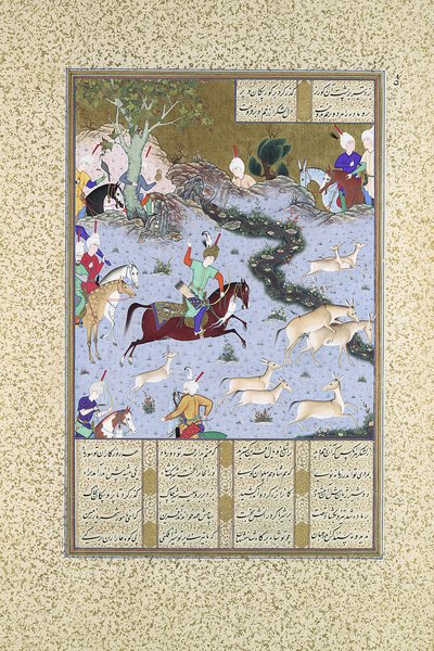 Bahram Gur pinnt die kuppelnden Onager, Folio 568r aus dem Shahnama..., ca. 1530-35 von Mir Sayyid Ali