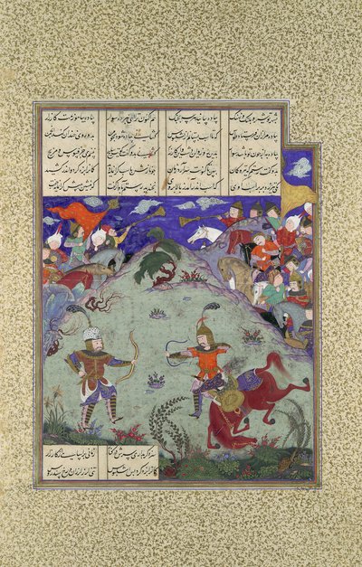 Der Kampf von Rustam und Ashkabus, Folio 268v aus dem Shahnama Buch, ca. 1525-30 von Mirza Muhammad Qabahat