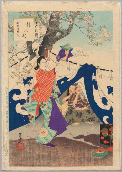 Eine Puppe aus einem Eimer, eine Dame der Enpō-Ära (1673-1681), aus der Serie Sechsunddreißig elegante Auswahlen von Mizuno Toshikata