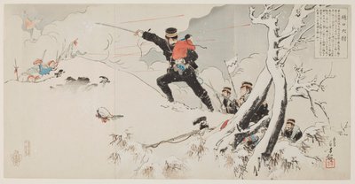 Kapitän Higuchi von Mizuno Toshikata